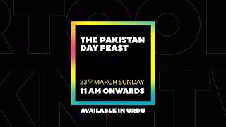 Cartoon Network Pakistan The Pakistan Day Feast Promo (2025)