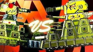 KV-44 VS KV-44M-2 (Cartoon about Tanks)
