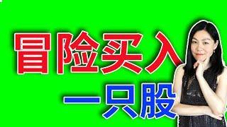 快要弹尽粮绝了。【2024-08-09】