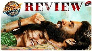 Thandel Movie Review | Thandel Review Telugu | #Thandel