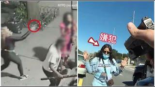 女子處決式謀殺，逃亡三個月後被逮捕！