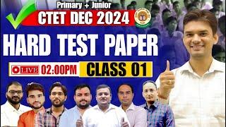 CTET DEC 2024 | CTET HARD QUESTION MCQS: 01 | CTET BEST CLASS BY CHANDRA INSTITUTE ALLAHABAD #ctet