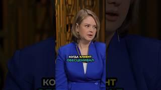 В этом случае выгоднее отказаться от клиента !?