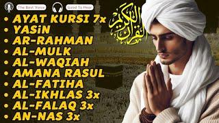 Heart touching voice of Ayat Kursi 7x,Surah Ar Rahman,Waqiah,Al Mulk,Ikhlas,Falaq,annas