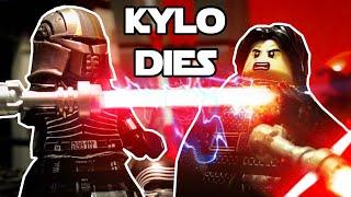 LEGO Star Wars: The Force Unleashed - Lord  Starkiller Returns