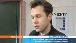 Подготовка к дополнительным ЕГЭ