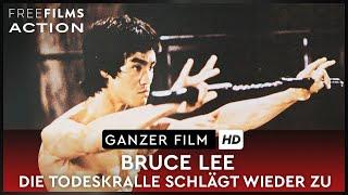 Bruce Lee - Die Todeskralle schlägt wieder zu - ganzer Film auf Deutsch kostenlos schauen in HD
