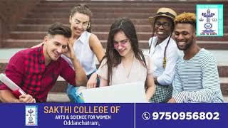 Unlock Your Potential at Sakthi Arts & Science College for Women | Admission Open 2024-2025!