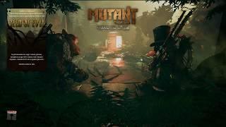 Mutant Year Zero: Road to Eden [RUS, без комментариев]. Часть 1: Дорога к Ковчегу.