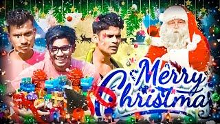 Merry Christmas ll Odia Comedy ll Comedy Station