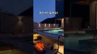 이번 봄 꼭 가야할 숙소 추천드립니다 #여행 #경주여행