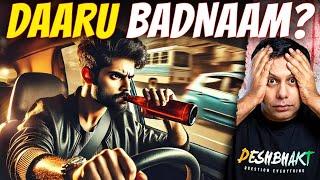 Shocking Dehradun Accident -Was Alcohol Responsible? | Road Safety In India | Akash Banerjee & Rishi