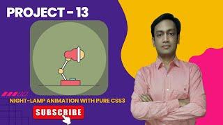 Pure CSS Lamp Animation Tutorial | Easy Web Design Effects (No JS) 