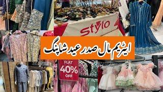 Atrium Mall-Affordable heels,Fancy Eid dresses & kids shopping in local mall Karachi