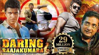 Daring Raajakumara Full Hindi Movie I Puneeth Rajkumar, Prakash Raj | South Action Movies