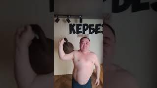 24 кг