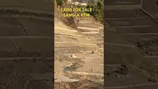 LAND FOR SALE SANGAL