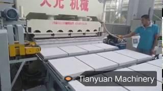 Perlite insulation panel production line