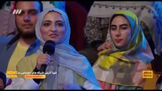 گلاره عباسی در برنامه تلویزیونی #عصر جدید آمد