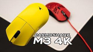 4K wireless Maus für alle nicht Millionäre!