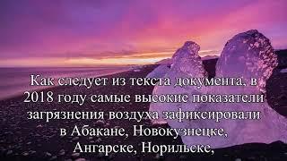 В Росгидромете назвали пять факторов, повышающих риск смерти  — Статья