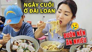 Món ăn đường phố Đài Loan - MÌ BÒ NGON NHẤT định phải ăn ở Đài Bắc! Review Dưa Hấu Khổng Lồ