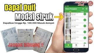 Duitin Aja !! Cara menghasilkan uang hanya modal Struk belanjaan || Gudang Tutorial Android