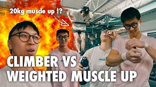 HOW MUCH CAN I MUSCLE UP? | Weighted Muscle Up 1RM w/ Thomas He