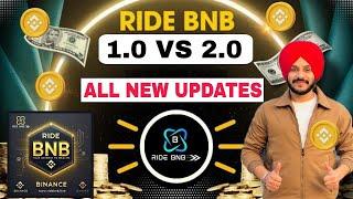 RIDE BNB All Updates || 2.0 कब आएगा || Update With Official Social Media