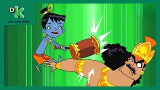 Kris Ki Hoshyaari! | Kris Roll No 21 🪈| #jayshreekrishna | #krishna | @DiscoveryKidsIN