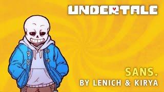 Undertale — sans. (Sans theme) | Acoustic cover