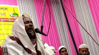 Qari Riyaj Uddin Furqani Sahab Qari QuranTilawat  @qaririyajuddinfurqani7039 @QariMuhammadIlyas