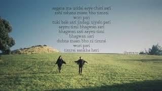 Para bata aayeu ekasi timi || Chahare Sari || Kuma Sagar ||  Lyrics