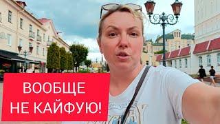 VLOG: ЗАРПЛАТЫ В БЕЛАРУСИ! 03.07.2024