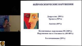 ВШТ 18042018 часть1