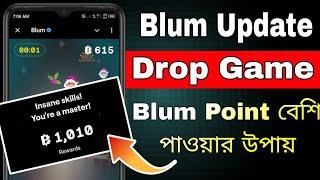 Blum Point বেশি পাওয়ার উপায় | Blum New Update | Blum Airdrop Listing Update | Mizanur Tech Bd