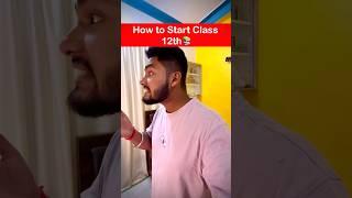 Class 12th ki Padhai kaise Suru karen? #class12 #boardexam #cbse #untoldmak #cuet