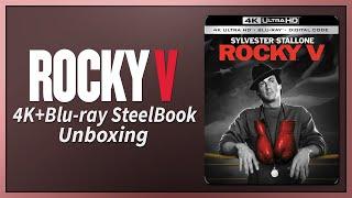 Rocky V 4K+2D Blu-ray SteelBook Unboxing