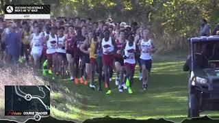 Men's A 8k XC - NCAA D1 Wisconsin Pre-Nationals 2024 [Full Replay]