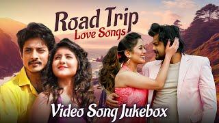 Road Trip Love Songs | Video Song Jukebox | Odia Songs | To Aakhi Mo Aaina | A Rupabati | Chahala