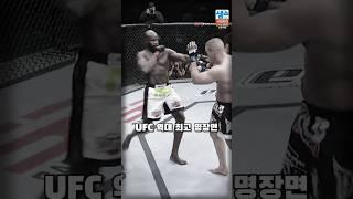 끝날 때까지 끝난게 아니다 ㄷㄷ