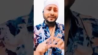 Jitendra Rajput  dil dharkata h kab