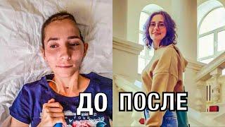 АЛЕВТИНА ОЖИВАЕТ.  Ничего не помнила, еле говорила. Сейчас она поступила в ВУЗ