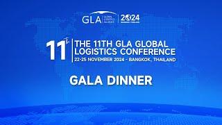 Gala Dinner at 11th GLA Global Logistics Conference