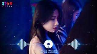 Vây Giữ x Biệt Tri Kỷ Remix TikTok , Lỗi Tại Mưa ft Ảo Ảnh Remix TikTok - Lk Nhạc Trẻ Remix 2023