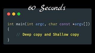 Deep Copy & Shallow Copy in C++ | #60seconds | One Minute | #anooptube | #oneminute