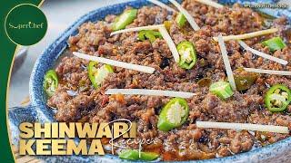 Shinwari Keema Recipe | Authentic & Flavorful Shinwari Keema for Sehri