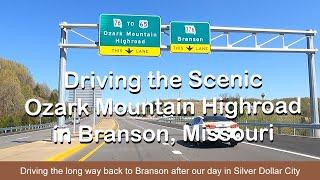 Branson Missouri Drive | Ozark Mountain Highroad