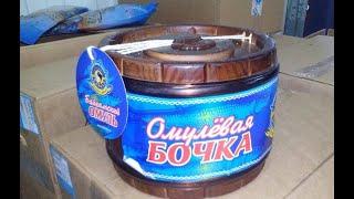 Байкальский Омуль  #выходные #пробуем #рыба #омуль #вкусно #дома