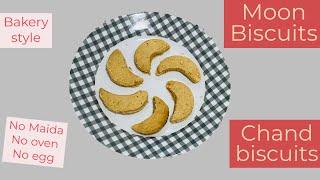 Moon Biscuits | Chand Biscuits | Crescent Moon Biscuit | ITz Queen Of Cooking